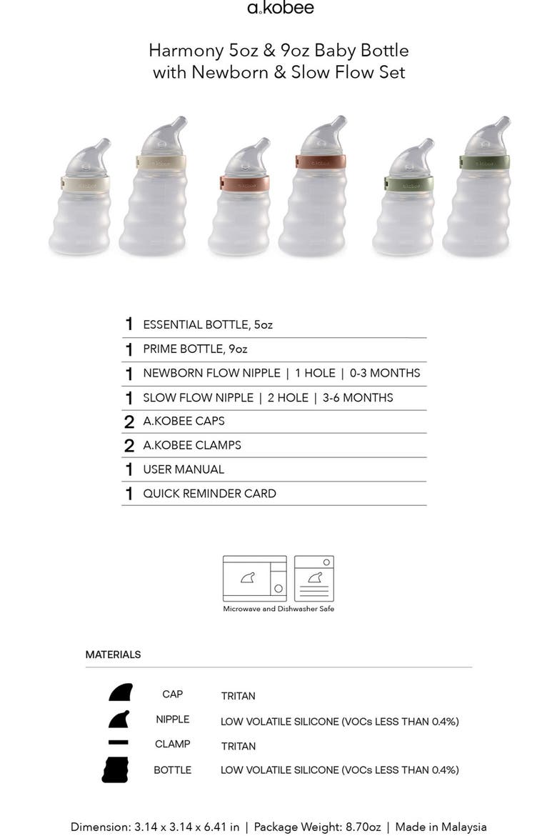 Harmony 5-Ounce & 9-Ounce Baby Bottle Set with Newborn & Slow Flow Nipples, Alternate, color, ALMOND