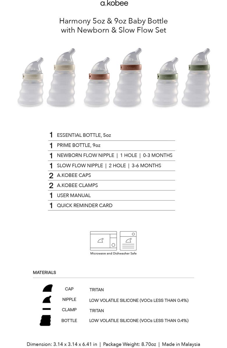 a.kobee Harmony 5-Ounce & 9-Ounce Baby Bottle Set with Newborn & Slow Flow Nipples, Alternate, color, Cacao