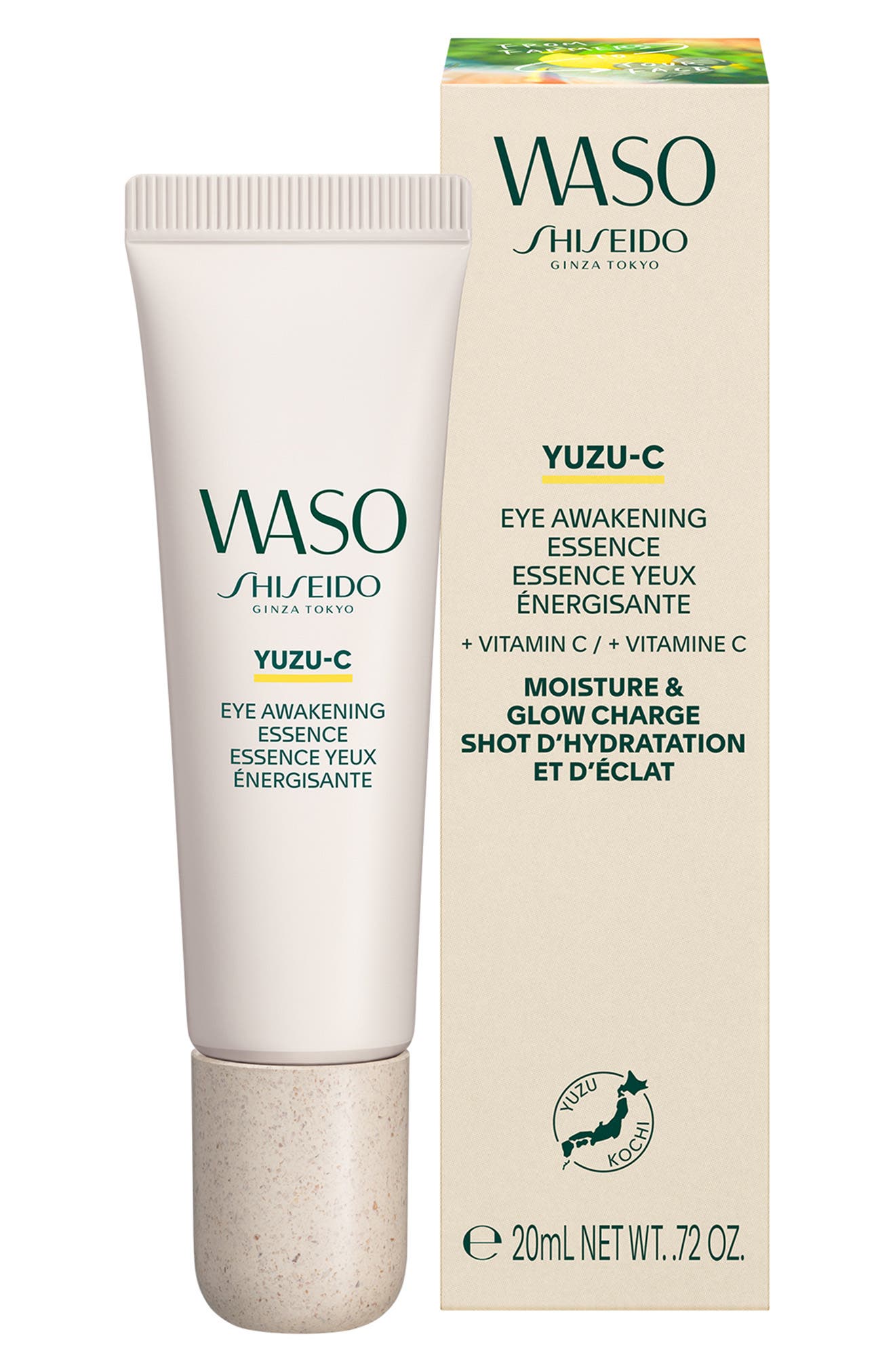 Shiseido YUZU-C Eye Awakening Essence | Nordstromrack
