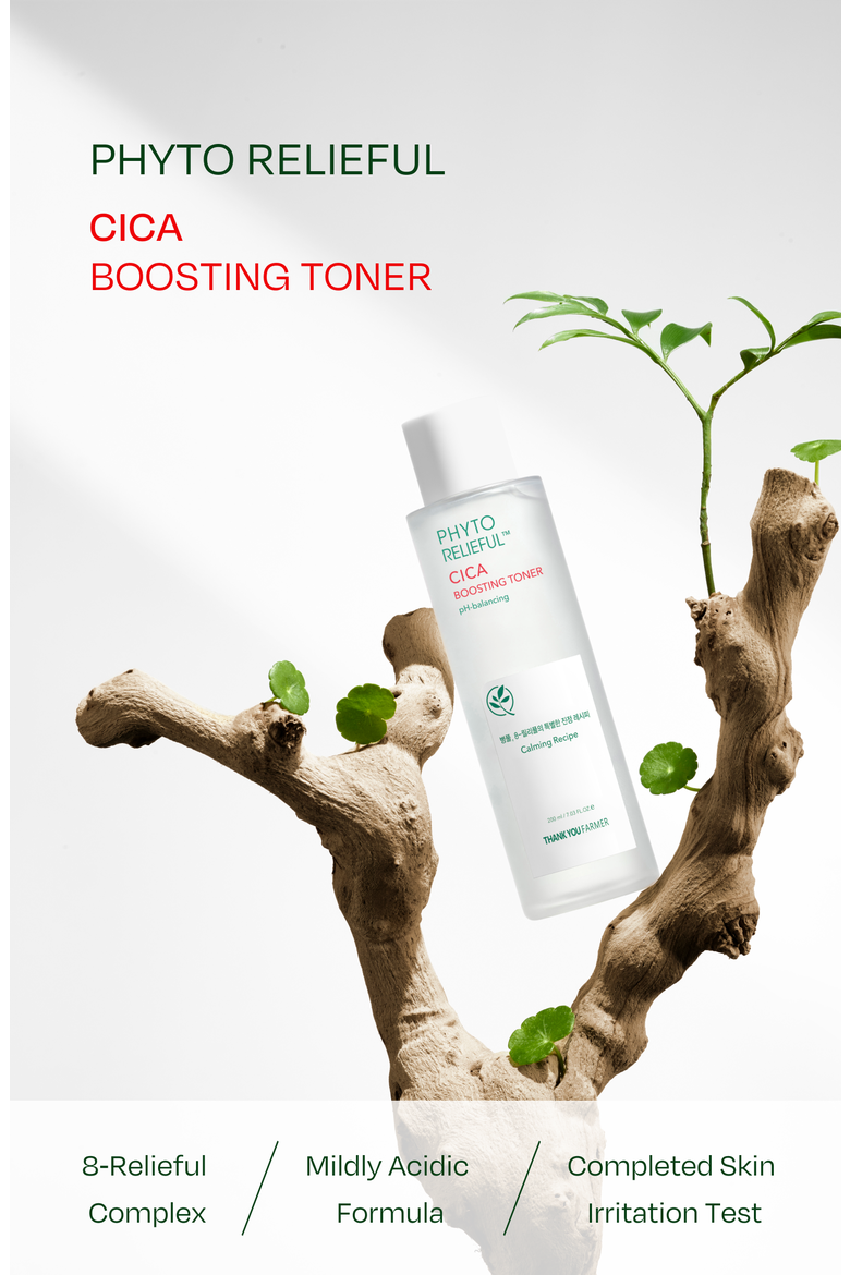 Phyto Relieful Cica Boosting Toner, Alternate, color, White