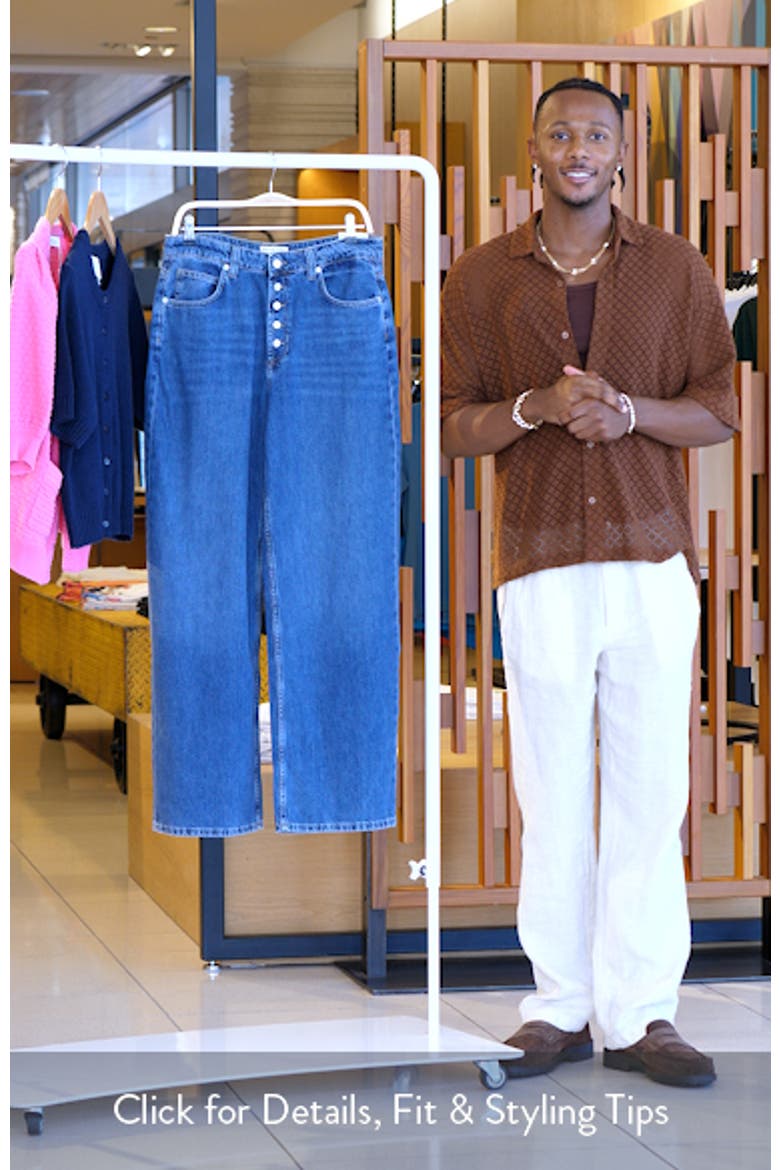 Nia Exposed Button Wide Leg Jeans video