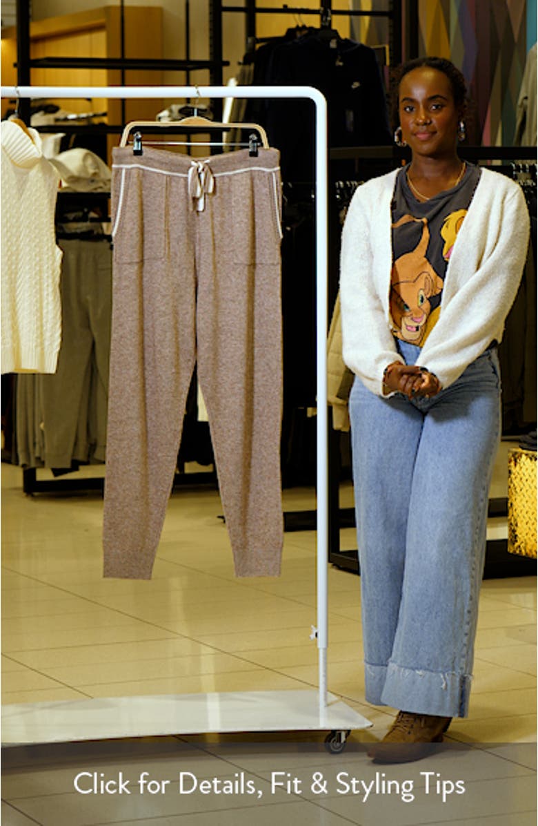 Elizabeth Cotton Blend Knit Joggers, sales video thumbnail