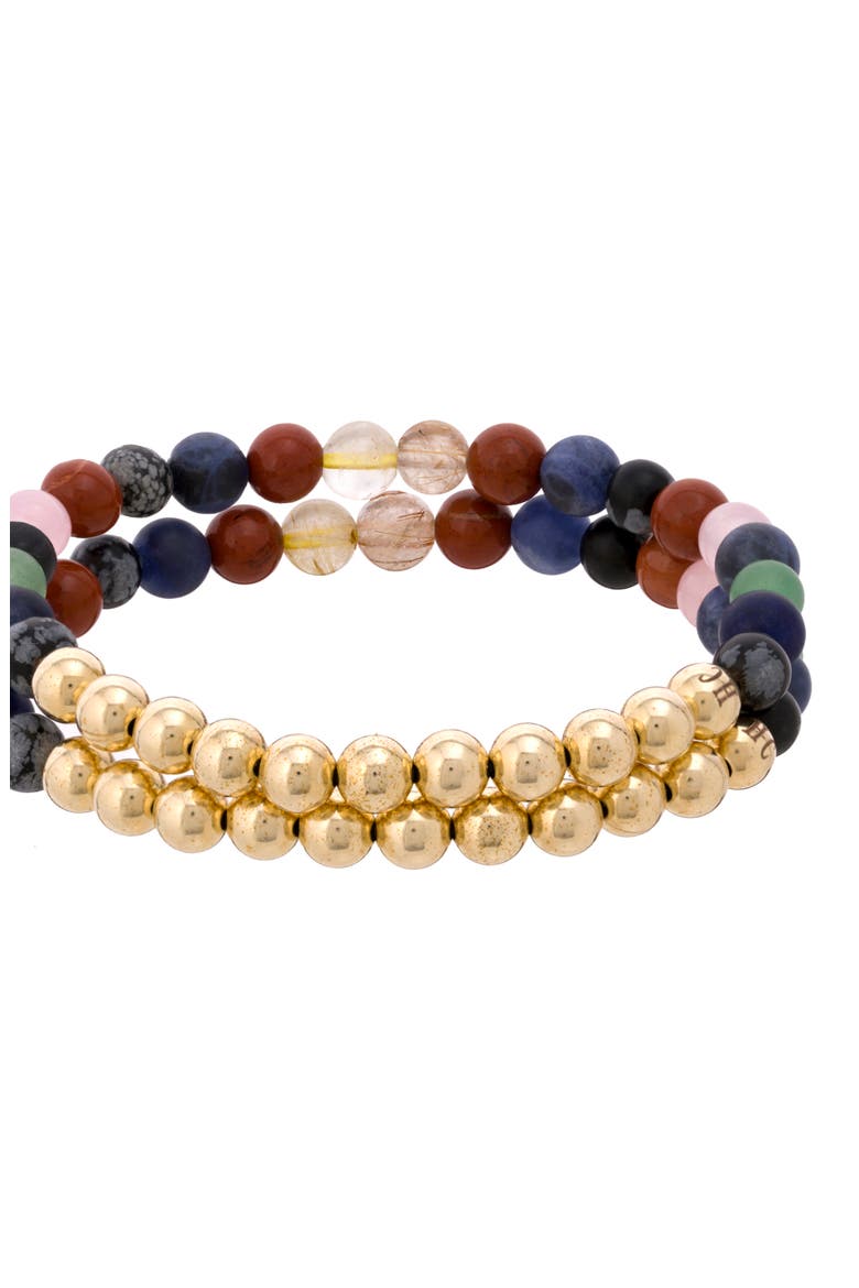 N32 Emotional Eating Set of 2 Healer's Bracelets, Alternate, color, YELLOW GOLD