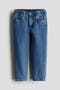 selected Denim Blue