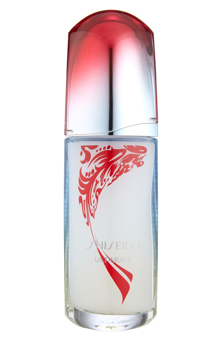 Shiseido Ultimune Power Infusing Concentrate Serum 150th Anniversary Limited Edition, Main, color, 