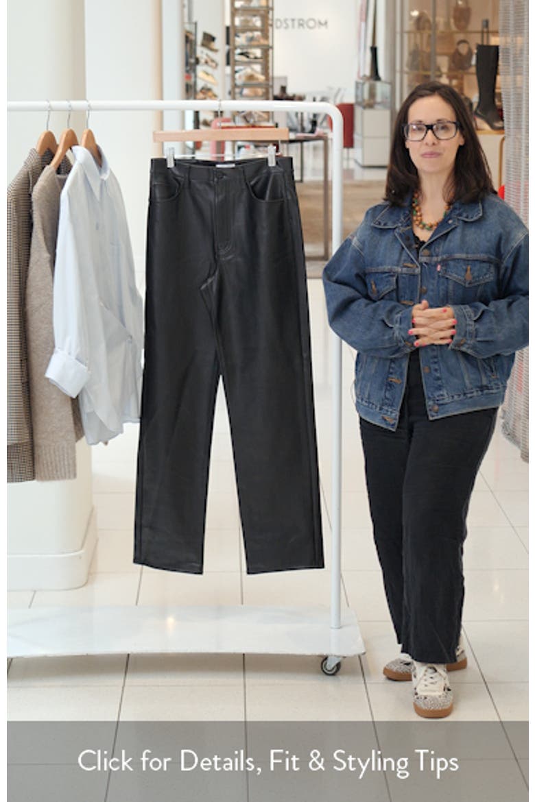 Cassie Coated Straight Leg Jeans video