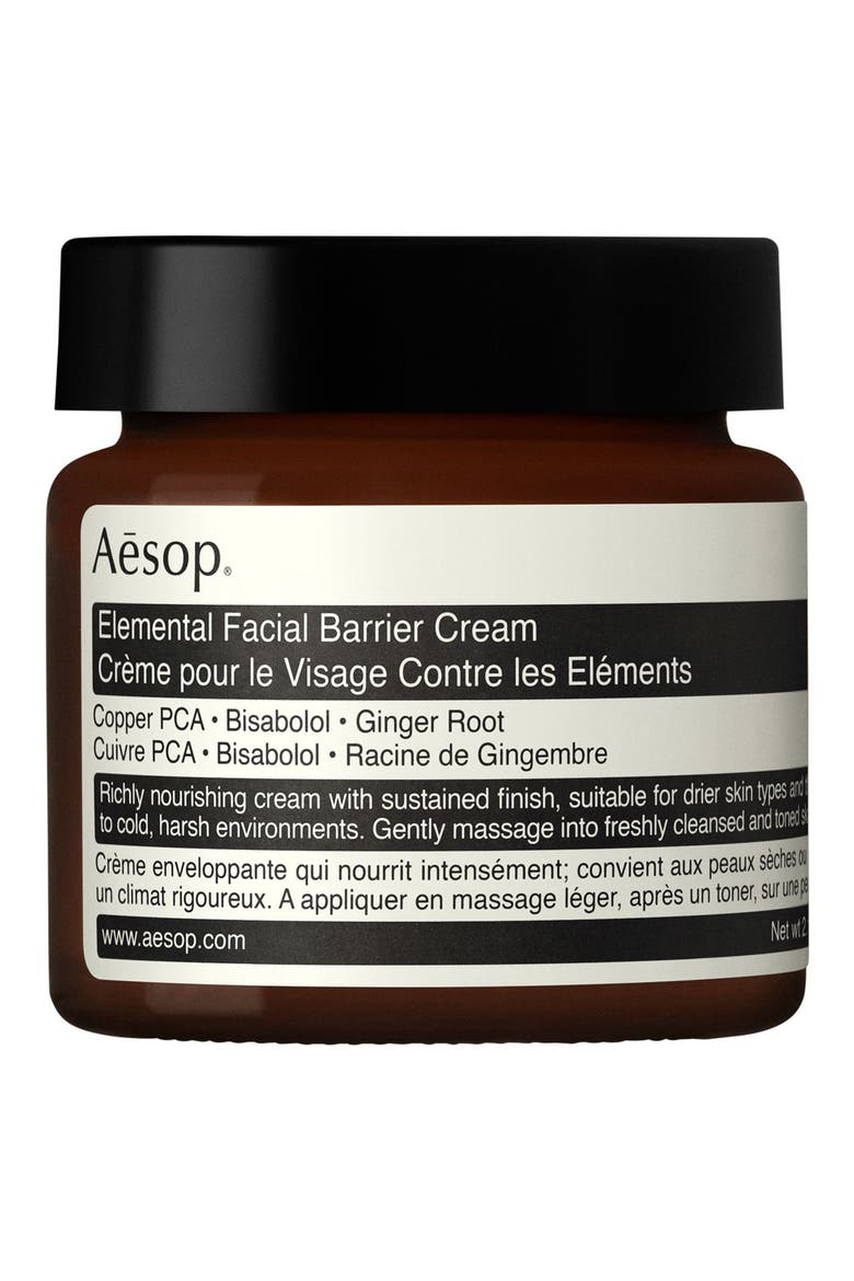 Elemental Facial Barrier Cream, Main, color, NONE