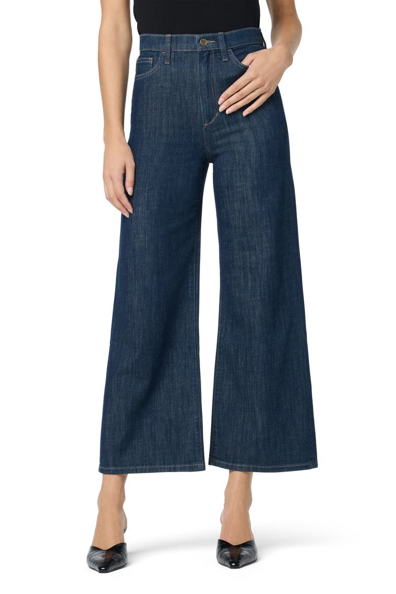 High Waist Wide Leg Jeans, Main, color, HORRO