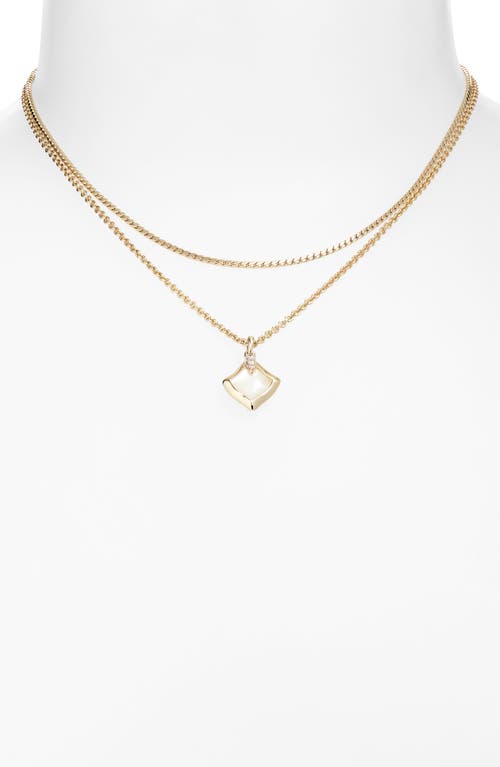 Kendra Scott Joelle Pendant Layered Necklace