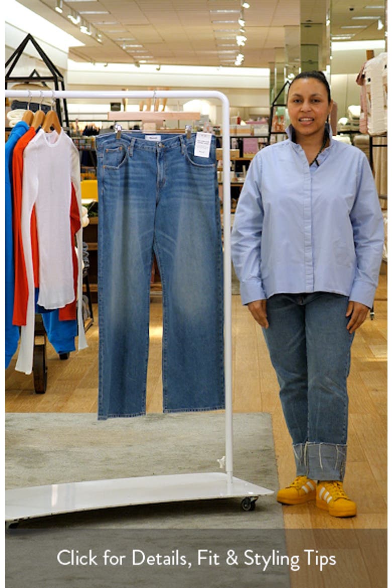 The Low Rise Loose Jeans video