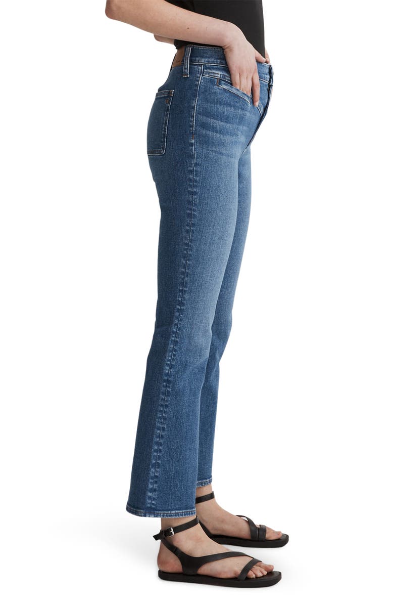 Madewell The Perfect Vintage Flare Jean, Alternate, color, 