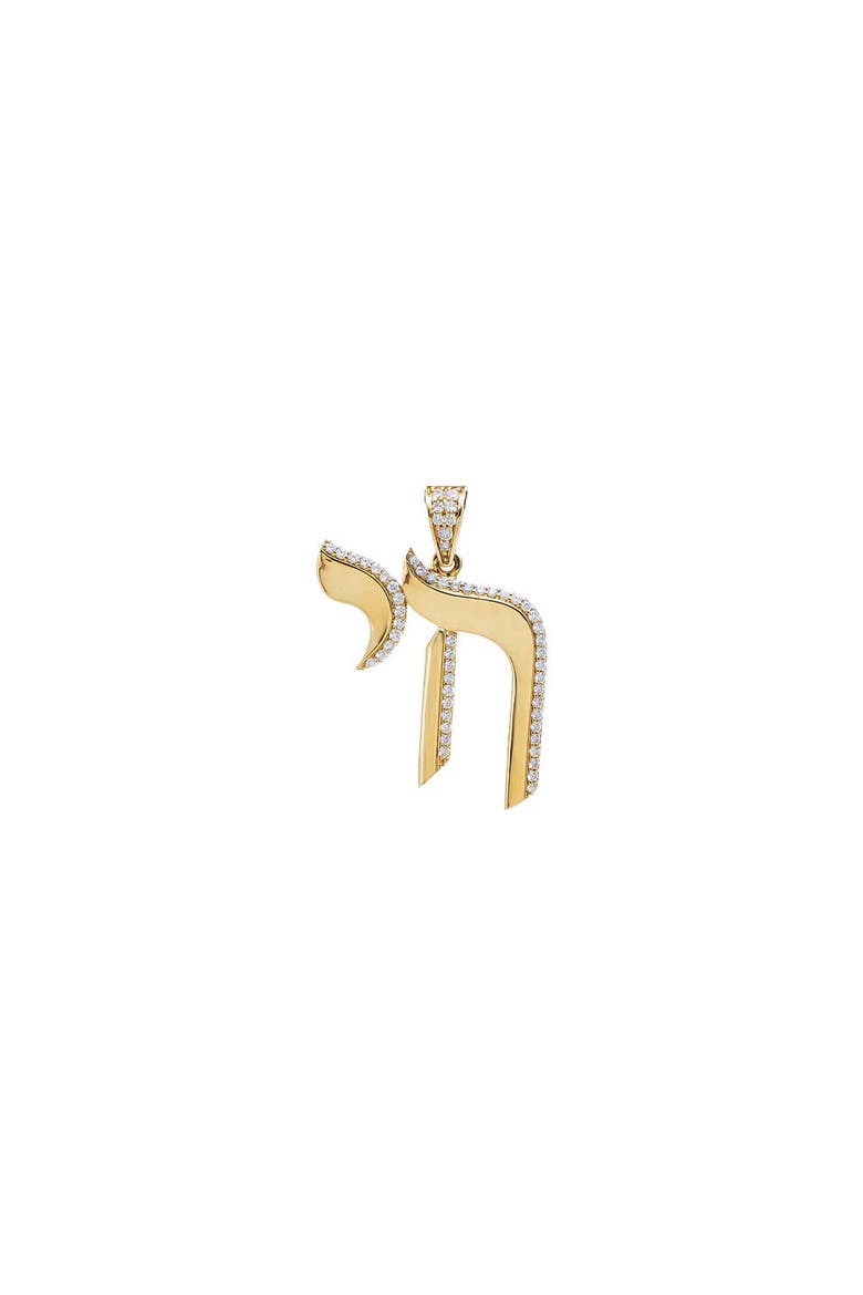 CZ Pave Shape Chai Ball Chain Necklace, Alternate, color, Gold - 16 Inch