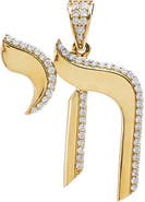 BY ADINA EDEN CZ Pave Shape Chai Charm