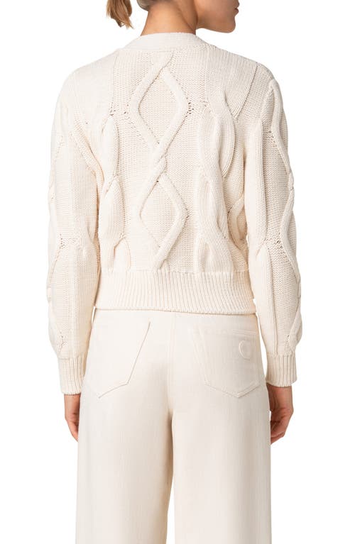Akris Punto Chunky Cable Stitch Cardigan In Cashew