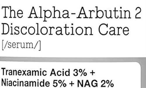 Cosrx The Alpha-arbutin 2 Discoloration Care Serum