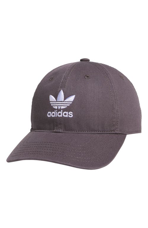Adidas Originals Relaxed Cotton Baseball Cap In Purple