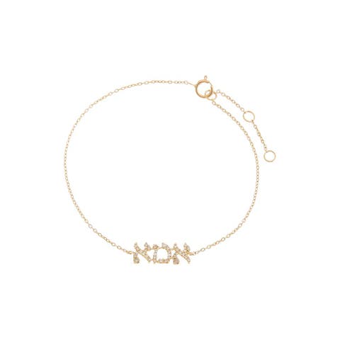 Diamond Pave Ima Nameplate Bracelet 14K