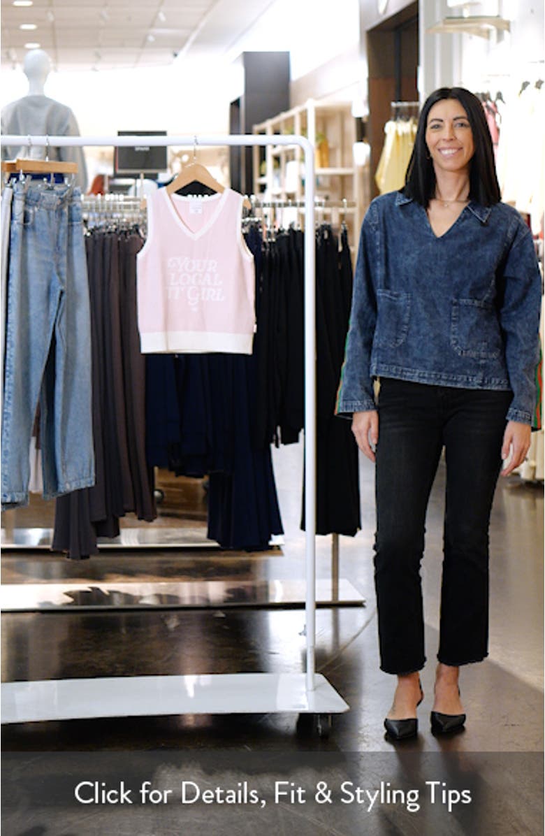 Kids' Your Local Sweater Vest, sales video thumbnail