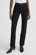 Madewell The Longline Straight Leg Jeans