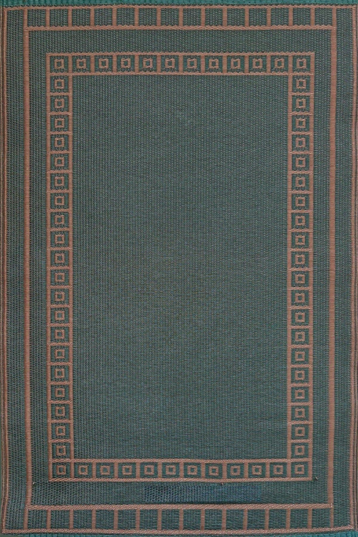 selected Hunter Sienna - 6'x9'