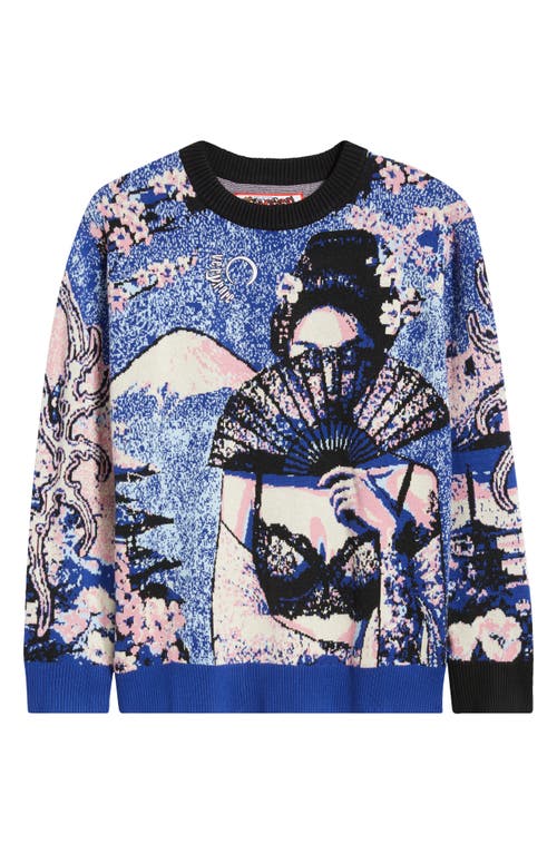 Veryrare Geisha Cherry Blossom Sweater In Blue