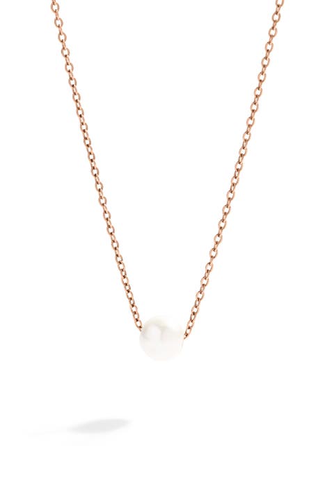 Floating Pearl Necklace
