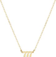 Set & Stones Angel Numbers Necklace