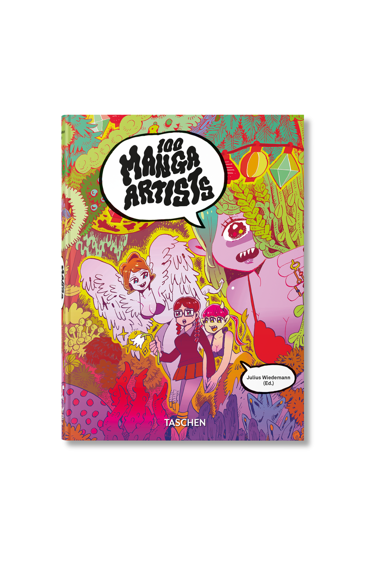 100 Manga Artists 45th ed English French German Book, Main, color, Pink