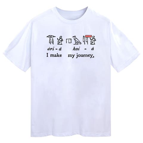 Hieroglyph Tee