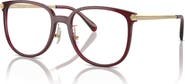 COACH 54mm Square optical glasses
