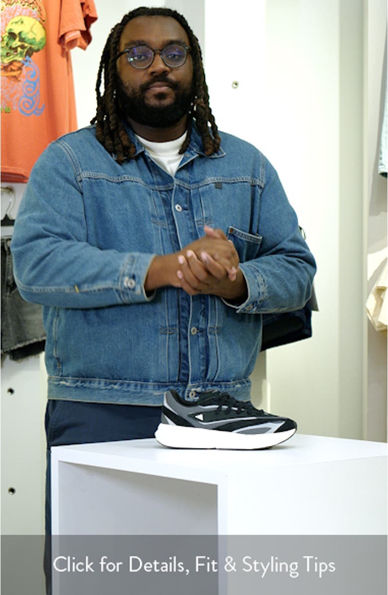 Lightblaze Sneaker, sales video thumbnail