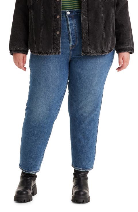 Ribcage Ankle Straight Leg Jeans (Valley View) (Plus Size)