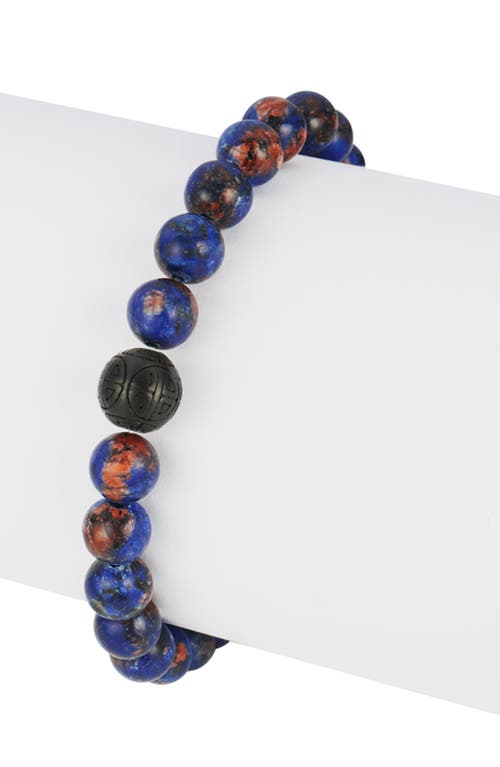 Geoffrey Beene Semiprecious Stone Beaded Stretch Bracelet