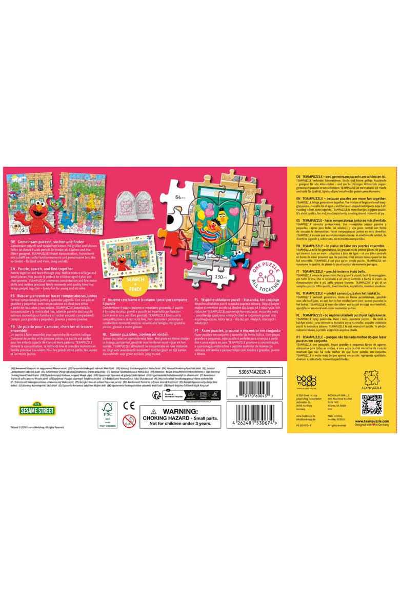 194 Piece Puzzle, Alternate, color, Multicolored