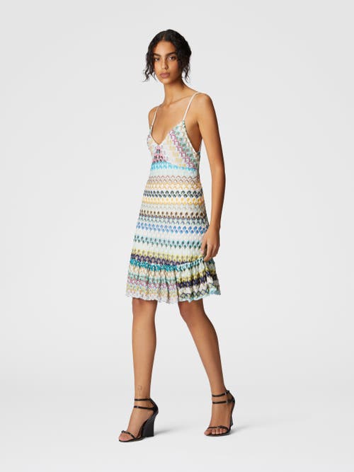 Missoni Women's Rayon Blend Dresses | Size It 44 | Ds25sg3ubr0133s507h In Multicoloured