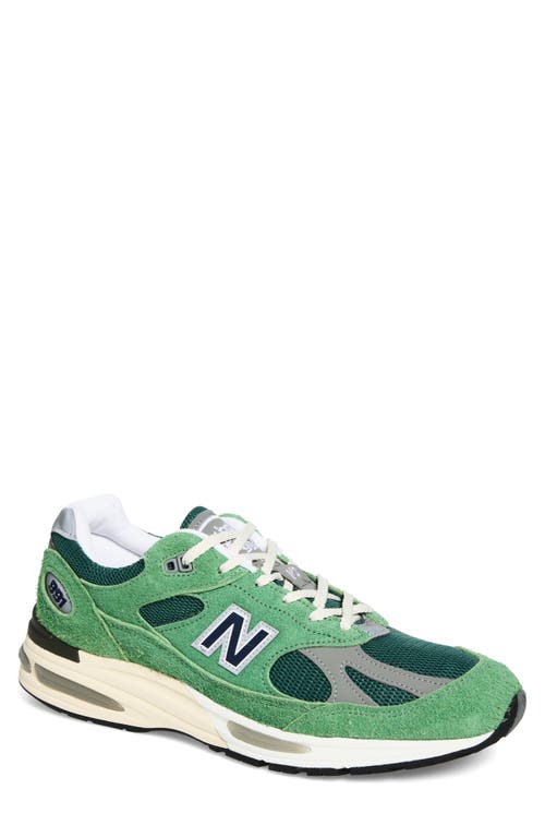 New Balance Gender Inclusive Made In Green