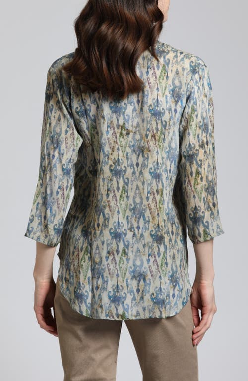 Apny Abstract Print Button-up Shirt In Beige Multi