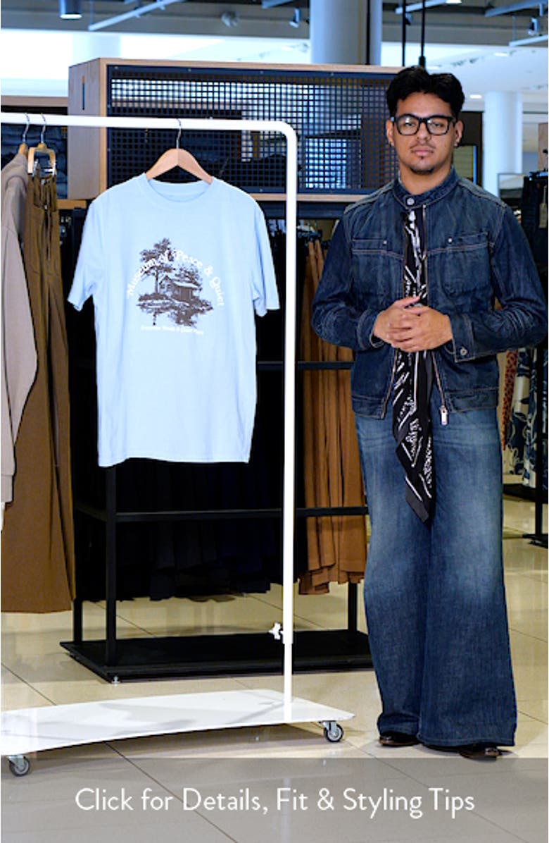 Quiet Place Graphic T-Shirt, sales video thumbnail