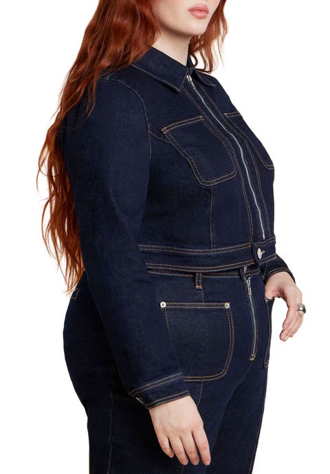 Zip Front Denim Jacket (Plus Available)
