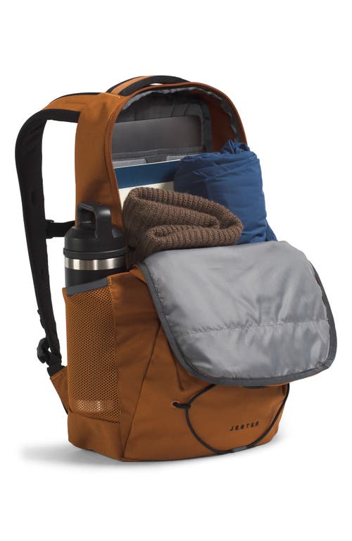 The North Face Jester Water Repellent Backpack