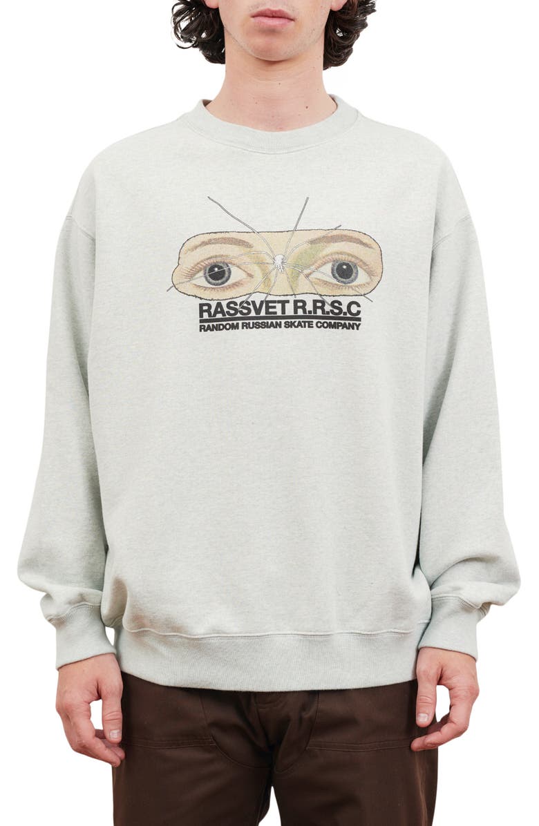 Rassvet Eyes Cotton Sweatshirt, Main, color,