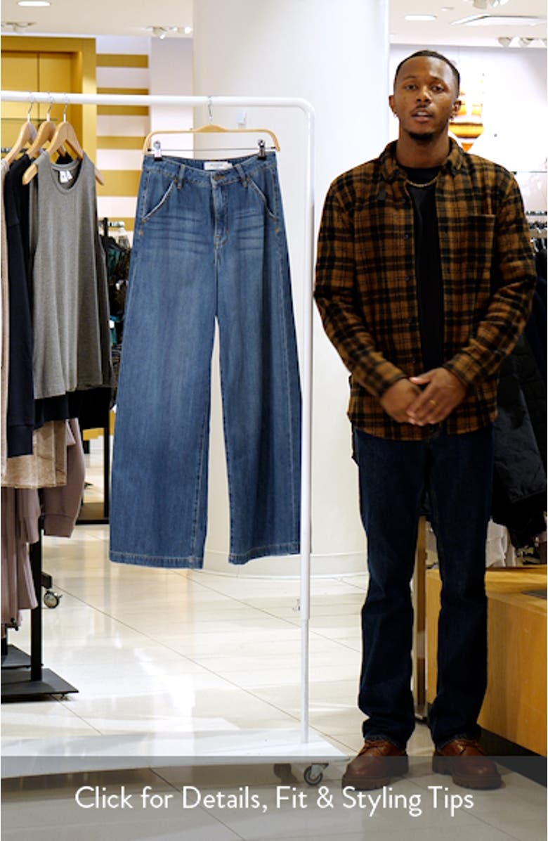 Nonstretch Wide Leg Jeans, sales video thumbnail