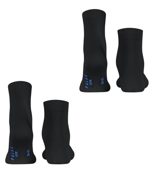 Falke Run Rib Short Socks In Animal Print