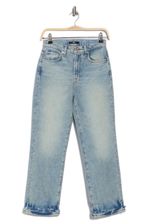 Logan High Waist Stovepipe Jeans (Explorer)