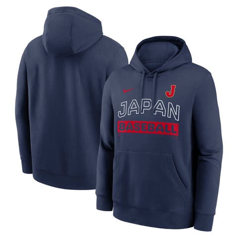 Men's Nike Navy Japan Baseball 2026 World Baseball Classic Club Hoodie