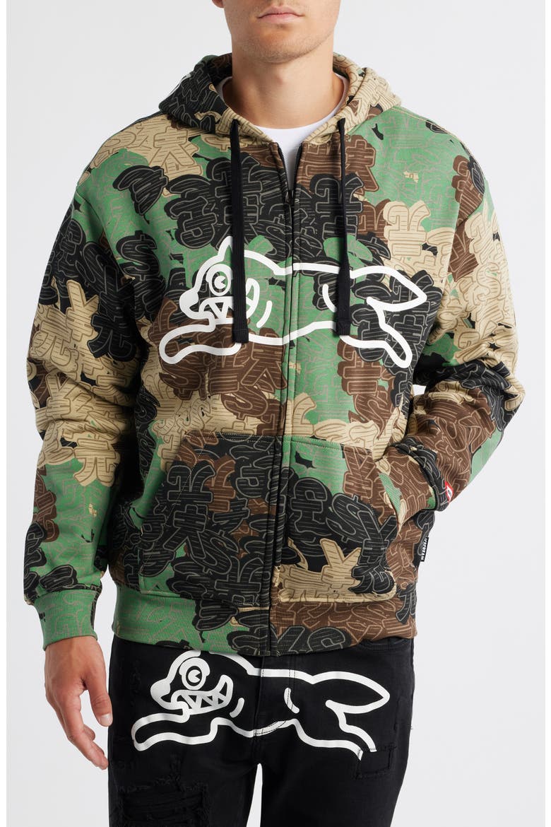 Camouflage Soft Shell Zip Hoodie, Alternate, color, CAMO