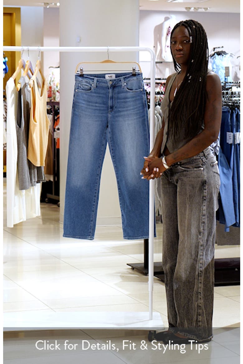 Mason Mid Rise Ankle Straight Leg Jeans video