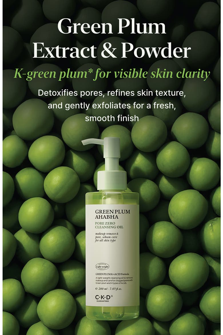 Green Plum AHA/BHA Pore Zero Cleansing Oil, Alternate, color, NO COLOR