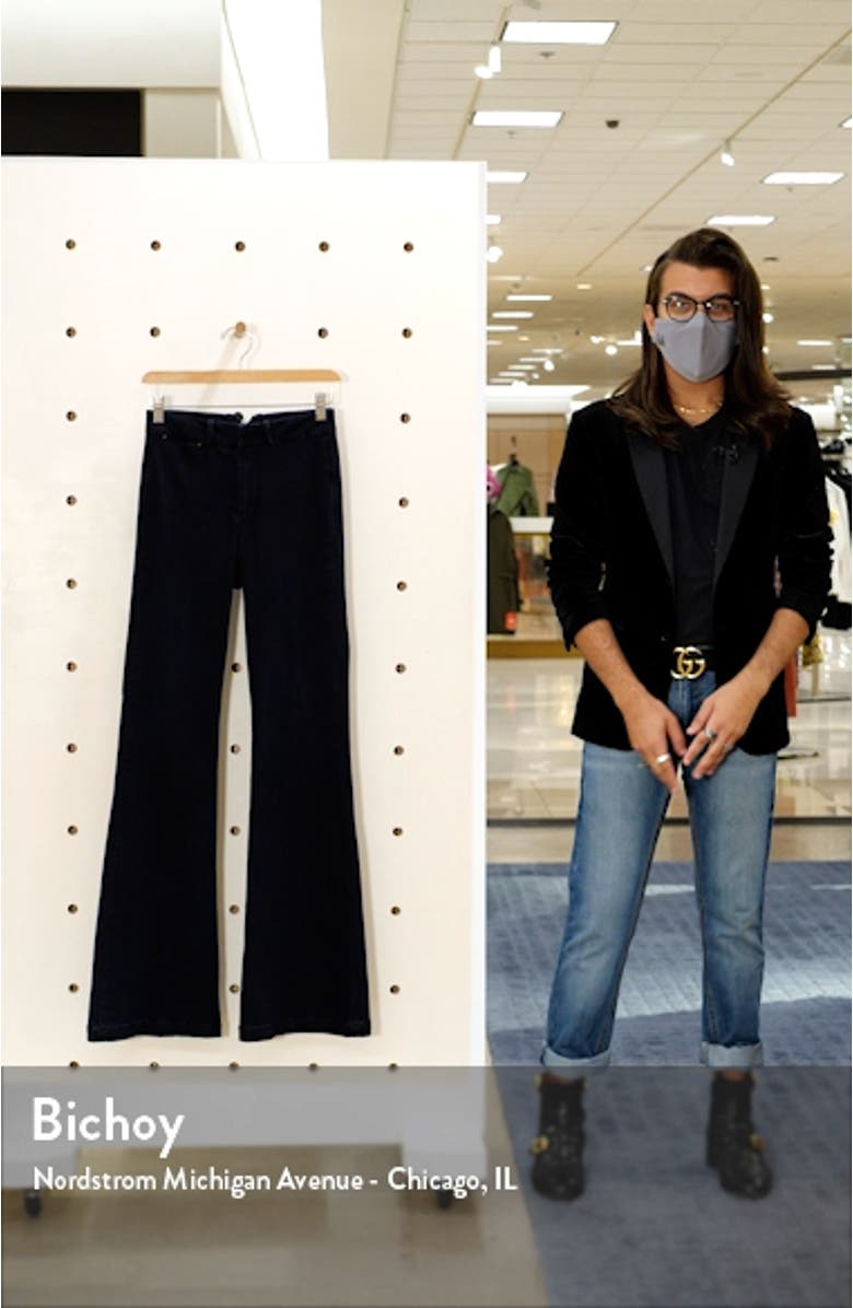 Genevieve High Waist Flare Jeans, sales video thumbnail