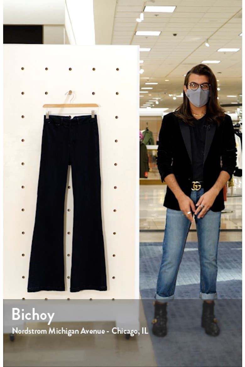 Genevieve High Waist Flare Jeans video